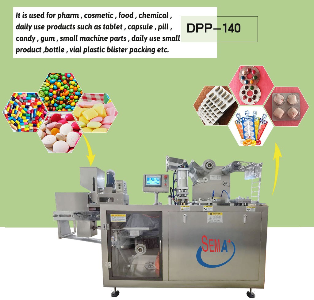High speed tablet pill capsule medical blister packing machine