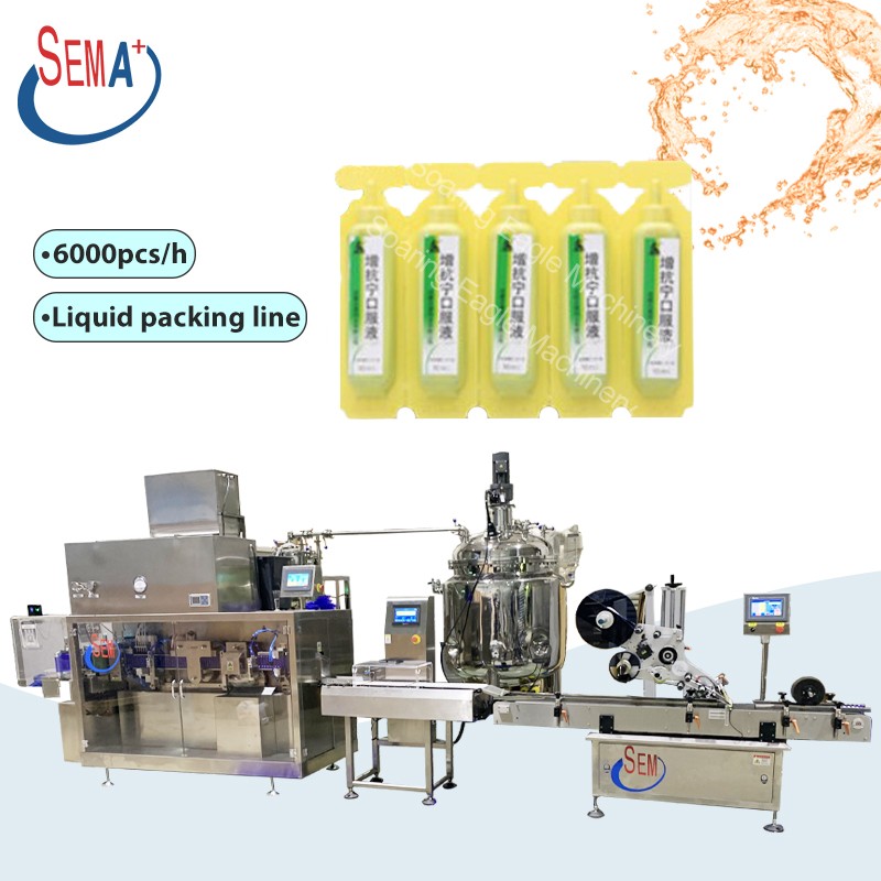 DGS N5 medical 5pcs linking ampoule filling machine