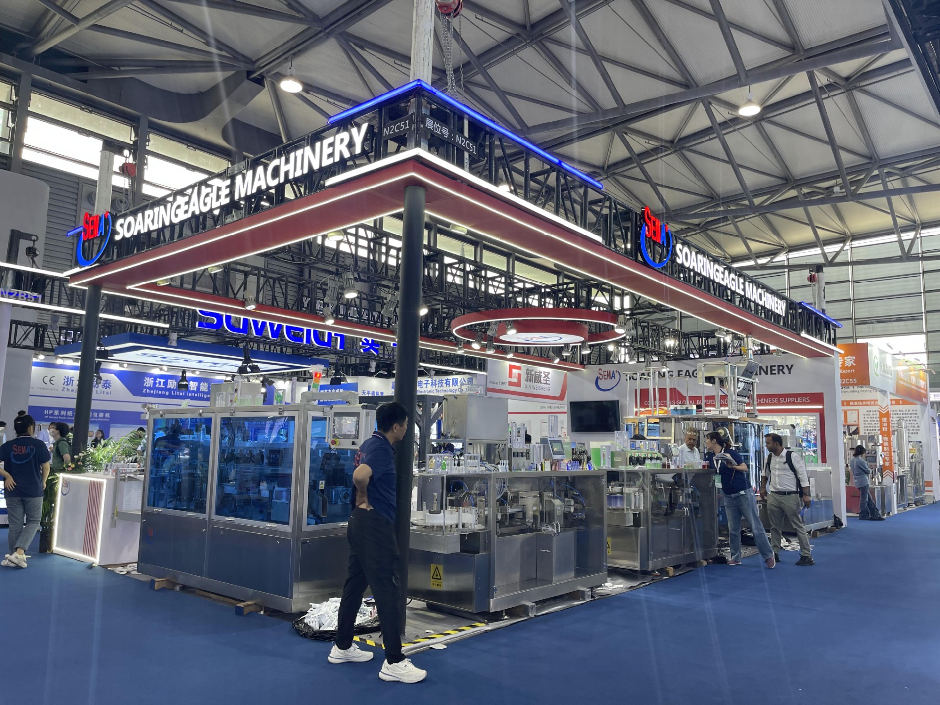 Shanghai CPHI exhibition and customer communication