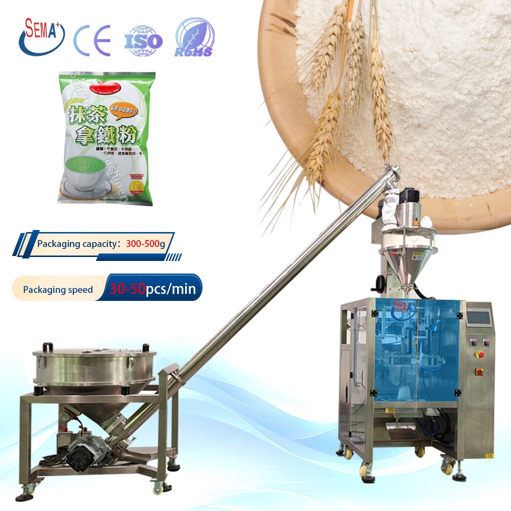 Automatic 1-20G 1-100G Pouch Food Nuts Spice Tea Liquid Cosmetic Filling Vertical Powder Oil Sachet Packing Machine