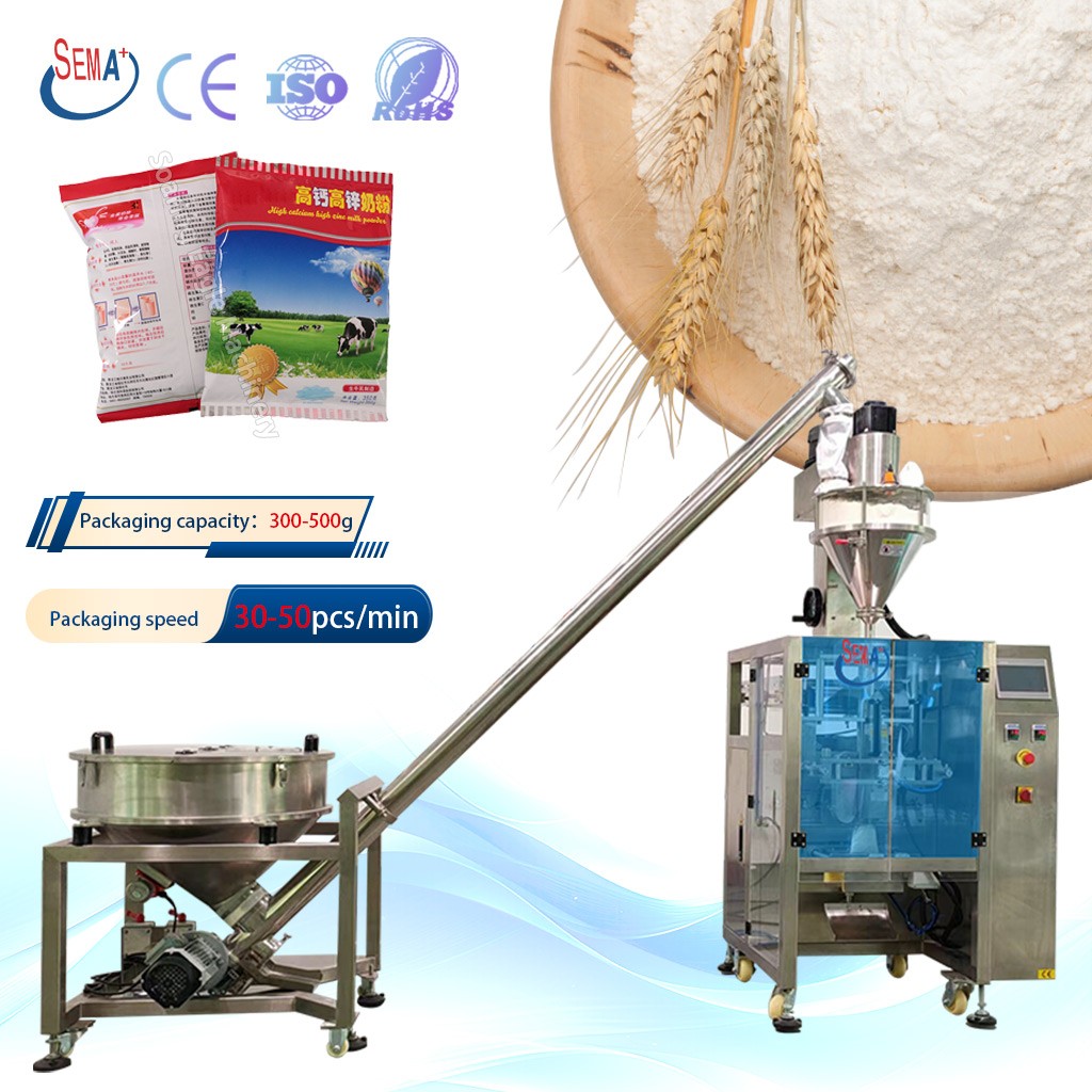 Automatic 1-20G 1-100G Pouch Food Nuts Spice Tea Liquid Cosmetic Filling Vertical Powder Oil Sachet Packing Machine