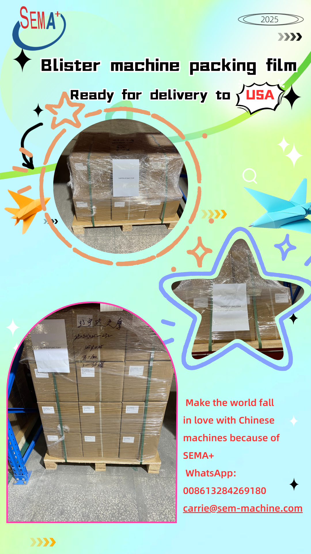 The production of blister packaging machines for American customers has been completed and shipped