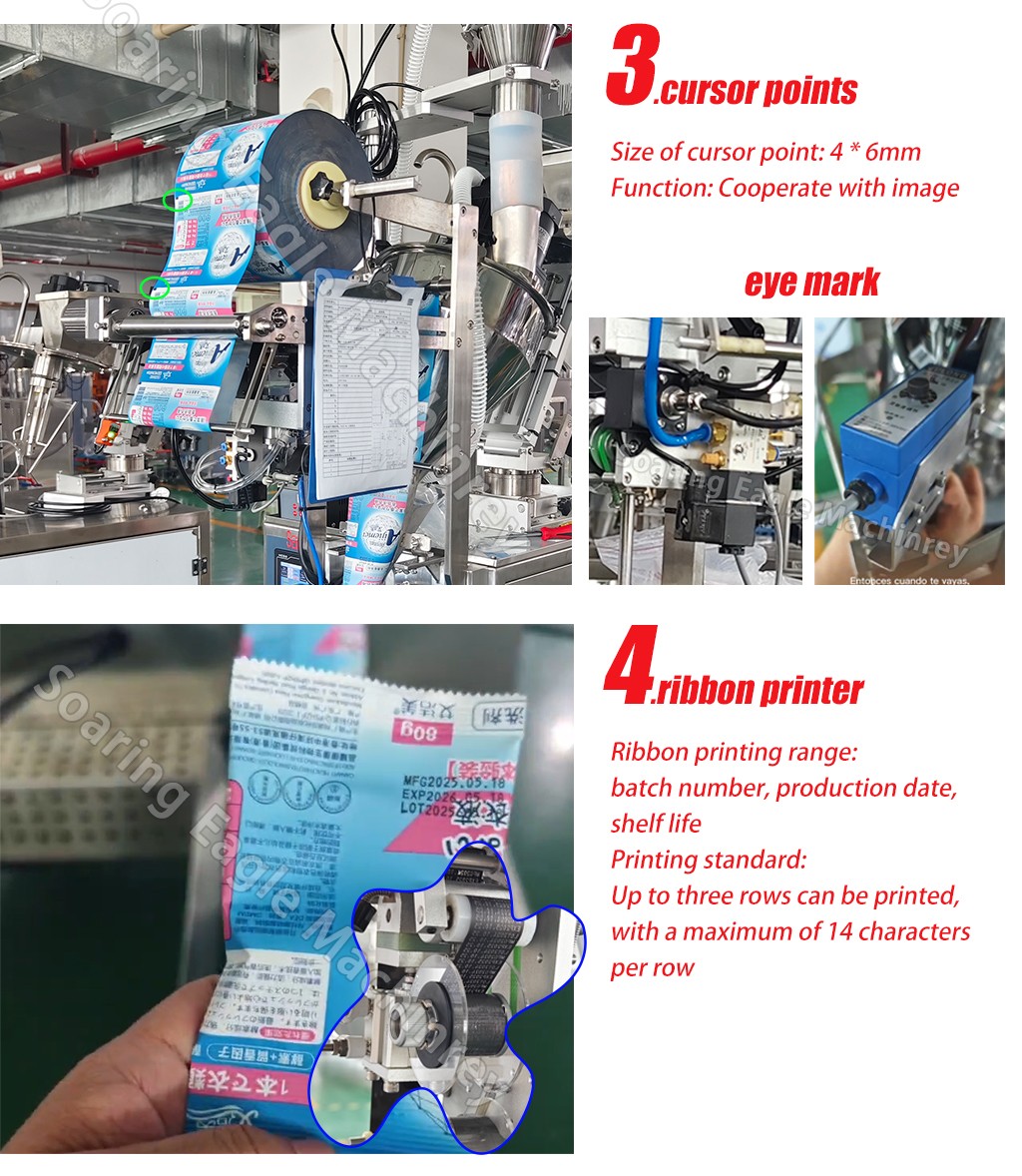 Food Pouch Packing Machine Tea Bags Sachet Powder Pine Nut Snack Multi-function Packaging Machines Food Pouch Packing Machine Tea Bags Sachet Powder Pine Nut Snack Multi-function Packaging Machines