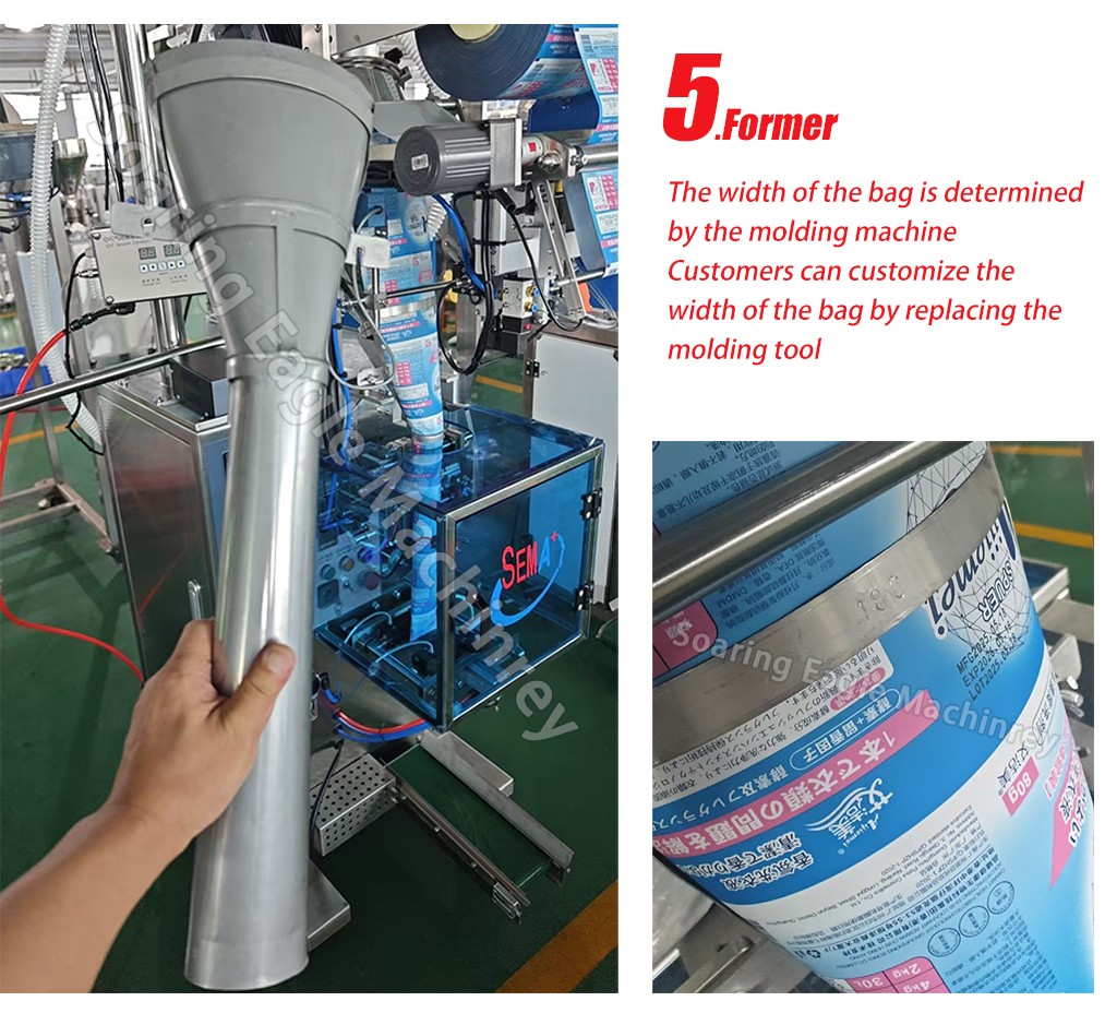 Food Pouch Packing Machine Tea Bags Sachet Powder Pine Nut Snack Multi-function Packaging Machines Food Pouch Packing Machine Tea Bags Sachet Powder Pine Nut Snack Multi-function Packaging Machines