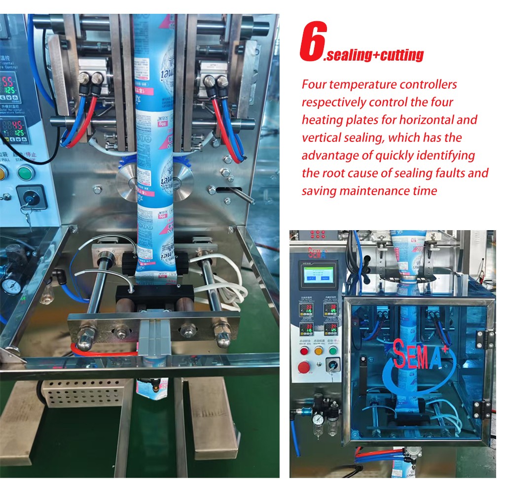 Food Pouch Packing Machine Tea Bags Sachet Powder Pine Nut Snack Multi-function Packaging Machines Food Pouch Packing Machine Tea Bags Sachet Powder Pine Nut Snack Multi-function Packaging Machines