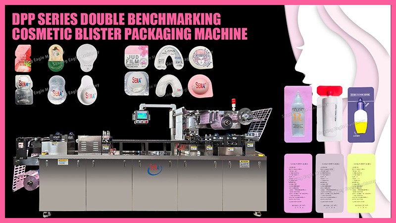 DPP Series Double Benghmarking Cosmetic Blister Packaging Machine