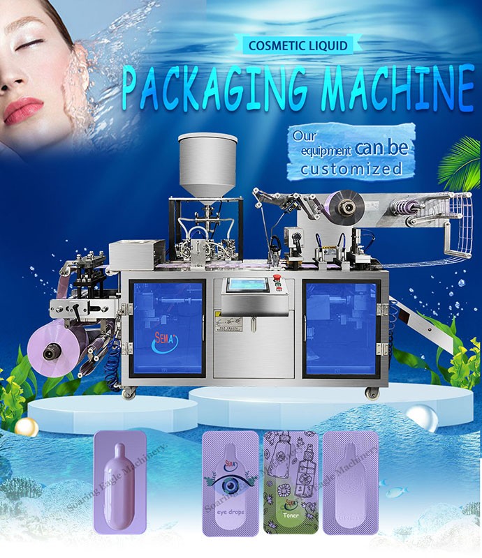 DPP80 Cosmetic Blister Packaging Machine