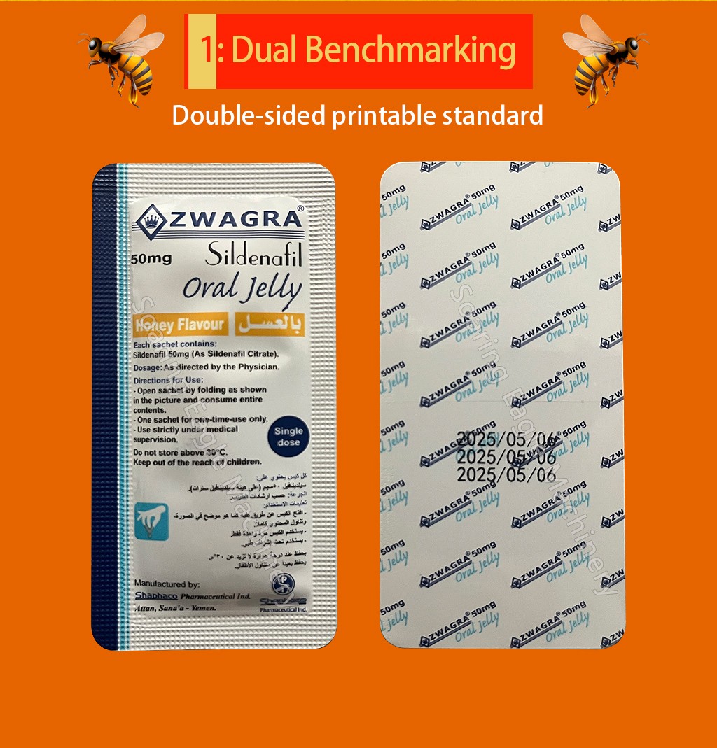 High-speed Automatic Easy Break Unit Dose Card Gel/Honey Snap Liquid Packing Machine