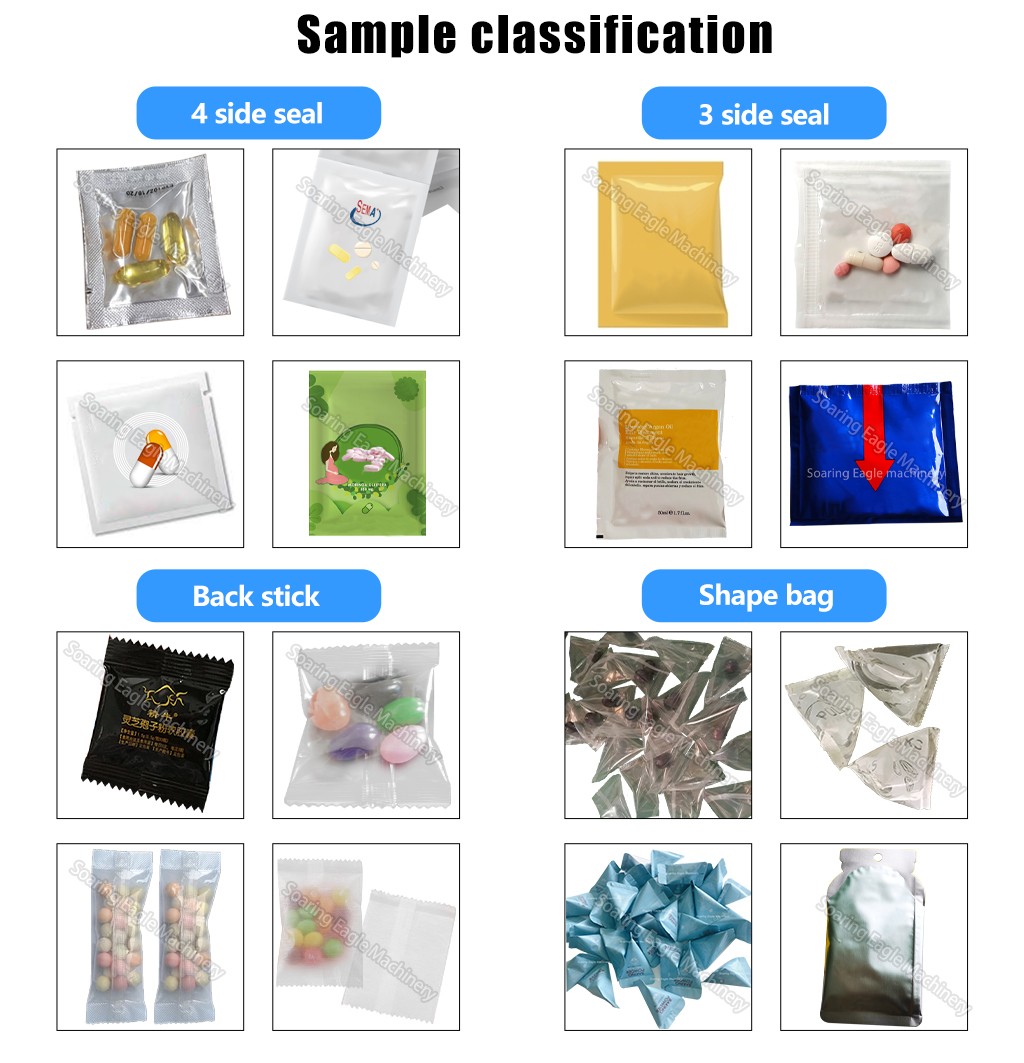 Fully Automatic Multiple Feeders Vertical Heat Sealed Candy Snack Small Bag Particle Capsule Sachet Packaging Machine Fully Automatic Multiple Feeders Vertical Heat Sealed Candy Snack Small Bag Particle Capsule Sachet Packaging Machine