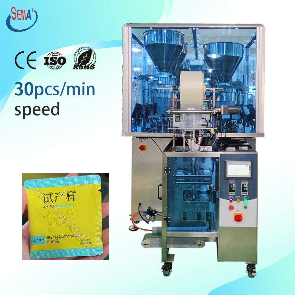 High-Speed Automatic Tablets, Capsules Packing Machine Multifunction Individual Package Pouch Filling High-Speed Automatic Tablets, Capsules Packing Machine Multifunction Individual Package Pouch Filling
