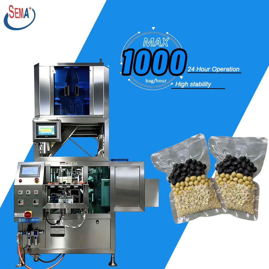 Powdered Spice Soap Automatic Granule Powder-Vacuum-Packaging-Machine Premade Bag Sachet Pre-packaged Meals Packaging Machine