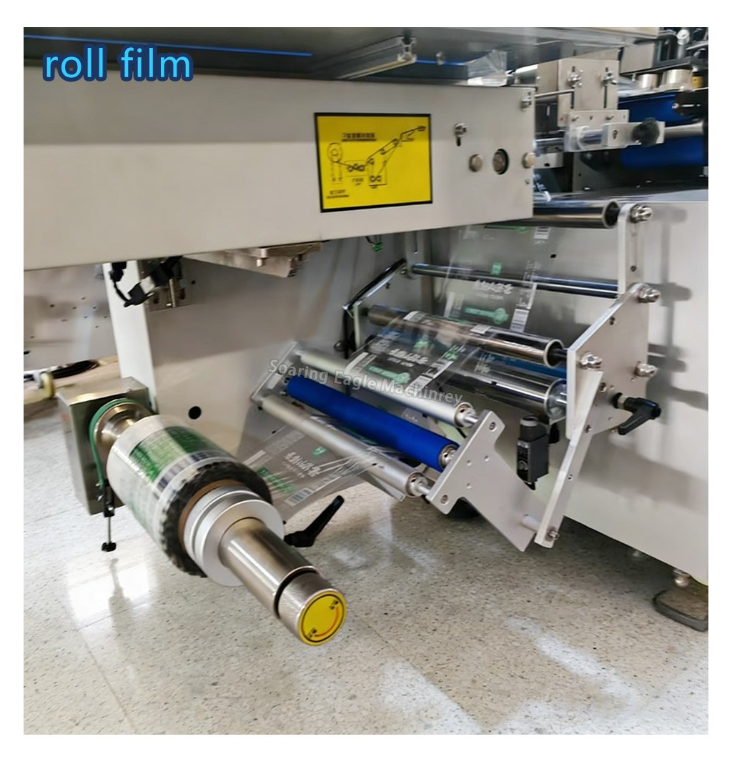 SEMA+ Full Automatic Car Perfume Air Freshener Pillow Wrapping Packaging Horizontal Packing Machine