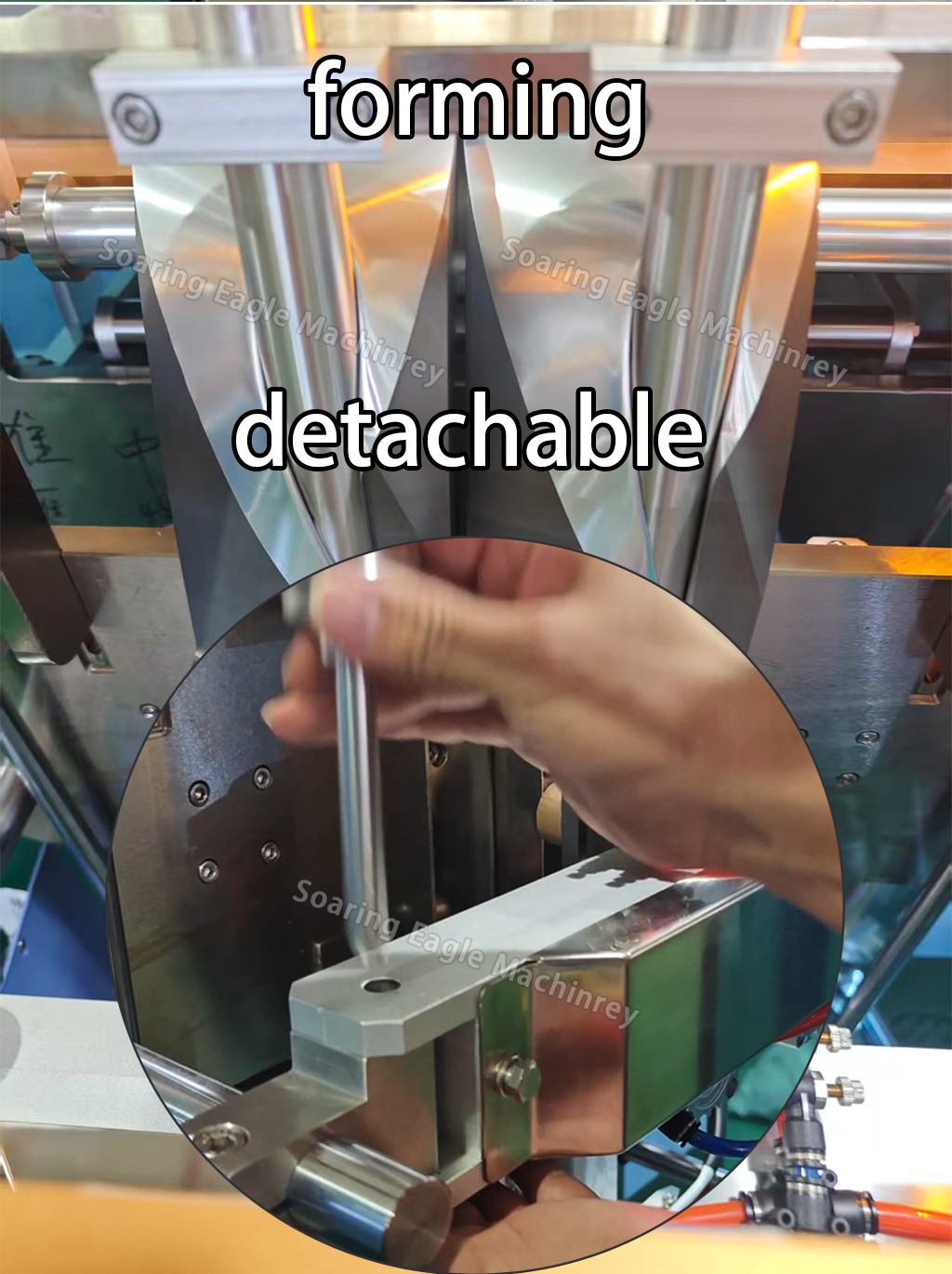 SEMA+ Fully Automatic Dual-Lane Shaped Sachet Packing Machine For Functional Drinks Coffee Honey Liquids