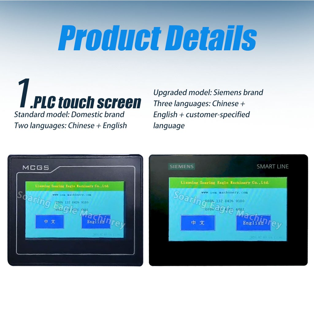 Smaller Automatic Paste Double Heat Sealin Four-Side Seal Pouch Filling Electric Food Sachet Packing Machine