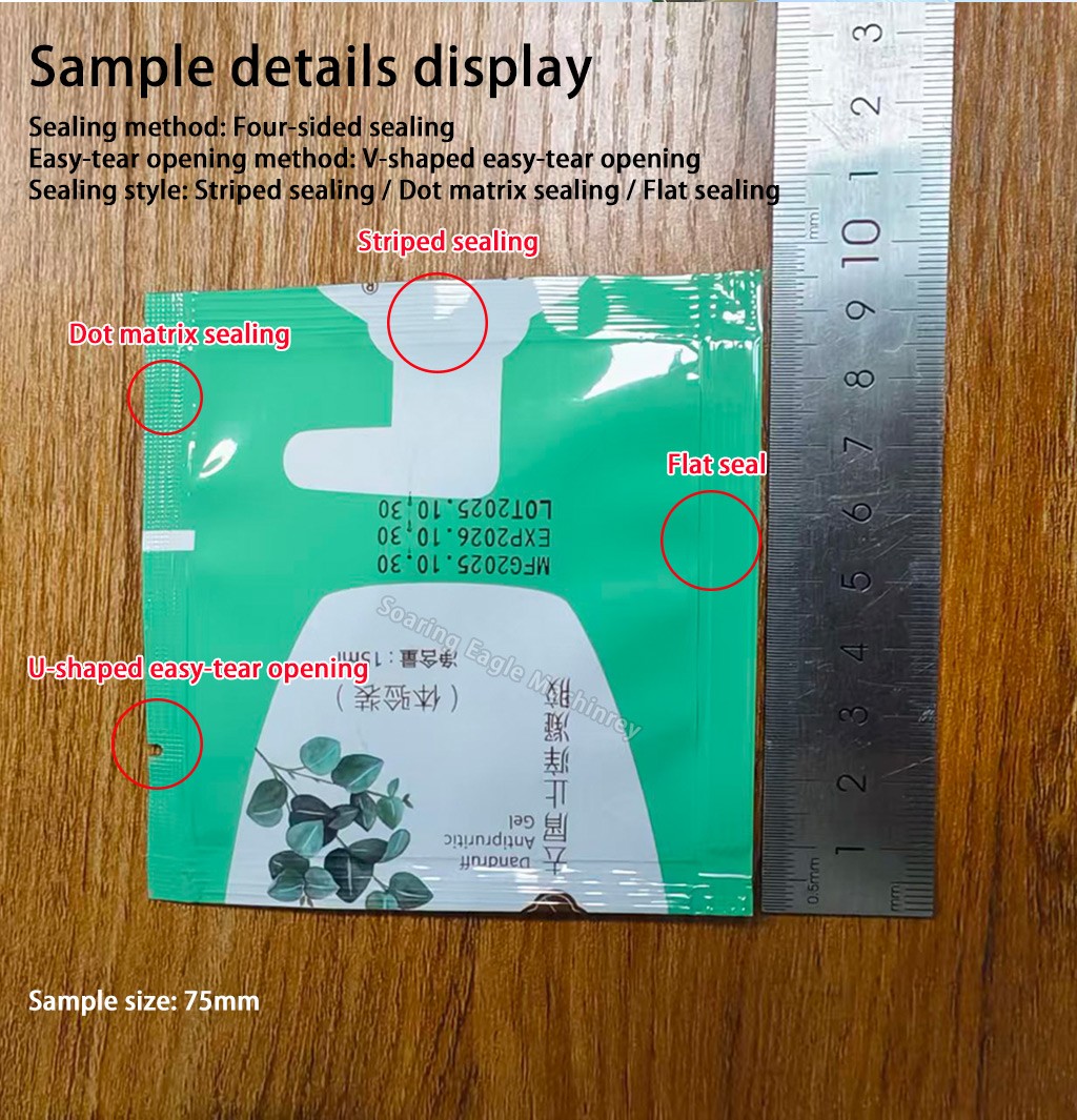 Automatic 4 Sides Sealing Powder Sachet Packing Machine of Matcha Coffee Spices Protein Milk Powder