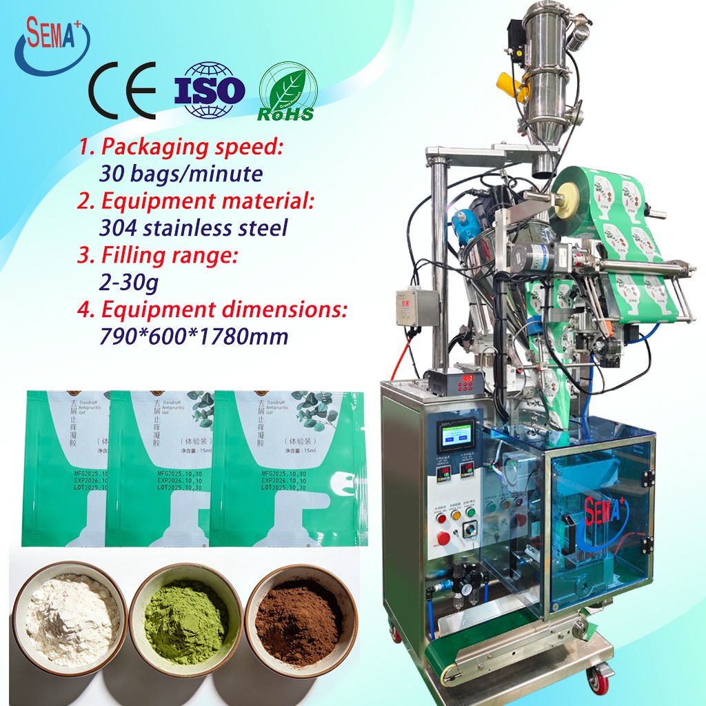 Automatic 4 Sides Sealing Powder Sachet Packing Machine of Matcha Coffee Spices Protein Milk Powder