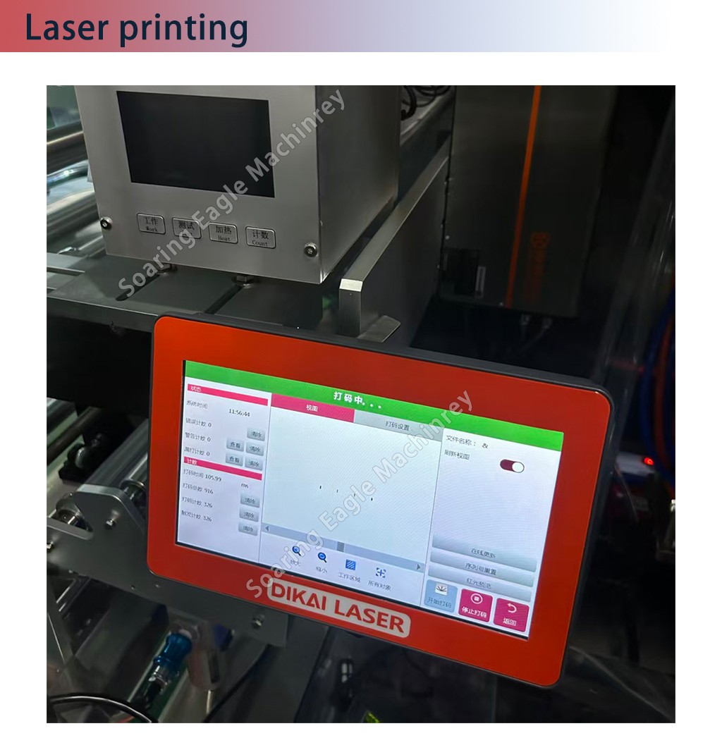 Automatic Multi-Lane Liquid Sachet Packing Machine for Syrup Honey Sauce Oil Juice Stick Pack Packaging