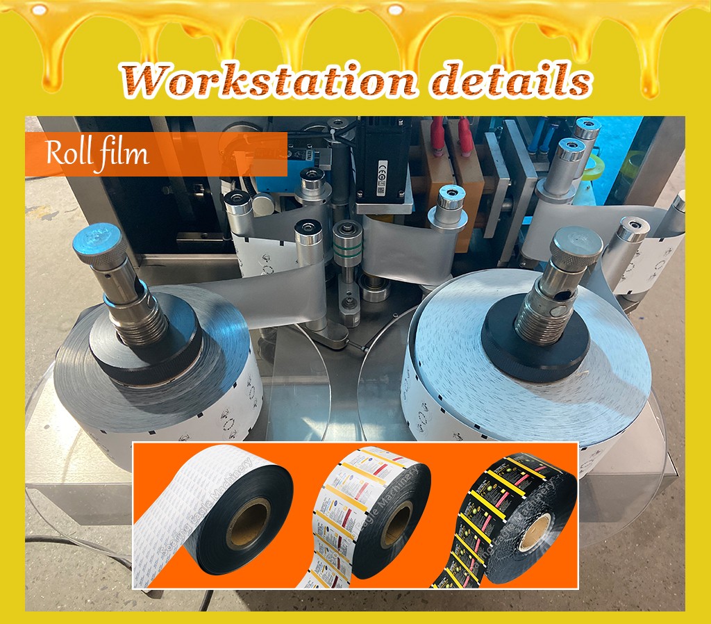 Automatic Honey Snap Pack Filling and Sealing Machine for Single Dose Honey Packaging