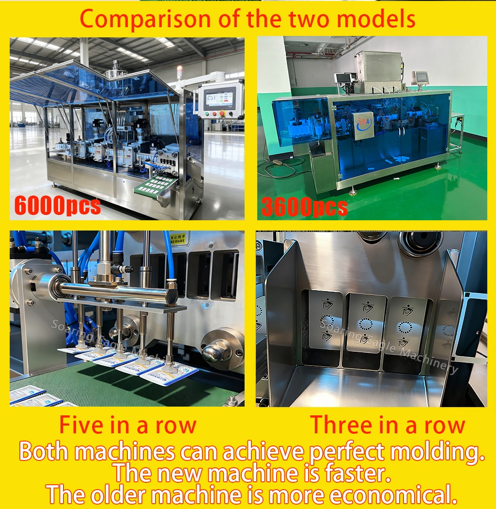 High Speed Automatic Honey Snap Packing Machine for Honey Oral Jelly Syrup and Liquid Products