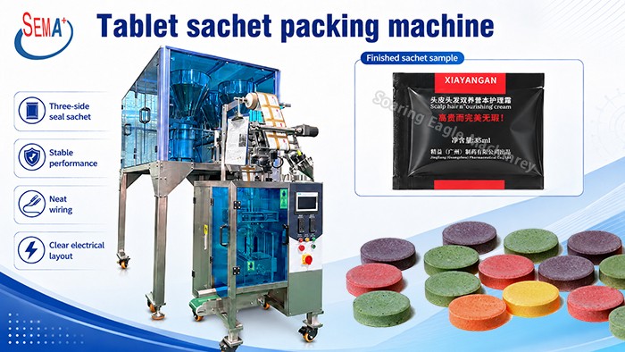 8 Heads Pull Cutter Three Side Seal Tablet Packing Machine