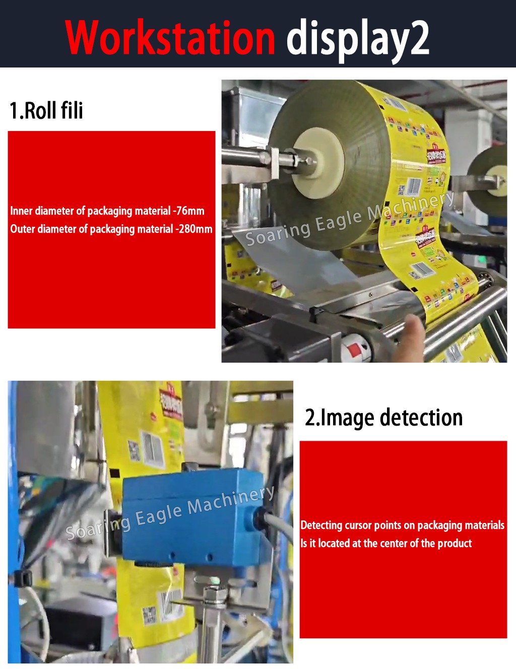 High Precision Automatic 5g 10g 15g Small Fragrant Bag Honey Stick Filling and Packaging Machine High Precision Automatic 5g 10g 15g Small Fragrant Bag Honey Stick Filling and Packaging Machine