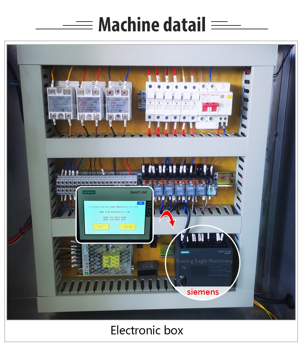 Single Lane Honey Sachet Packing Machine for Liquid Honey, Cosmetic Gel and Syrup Stick Pack Packaging
