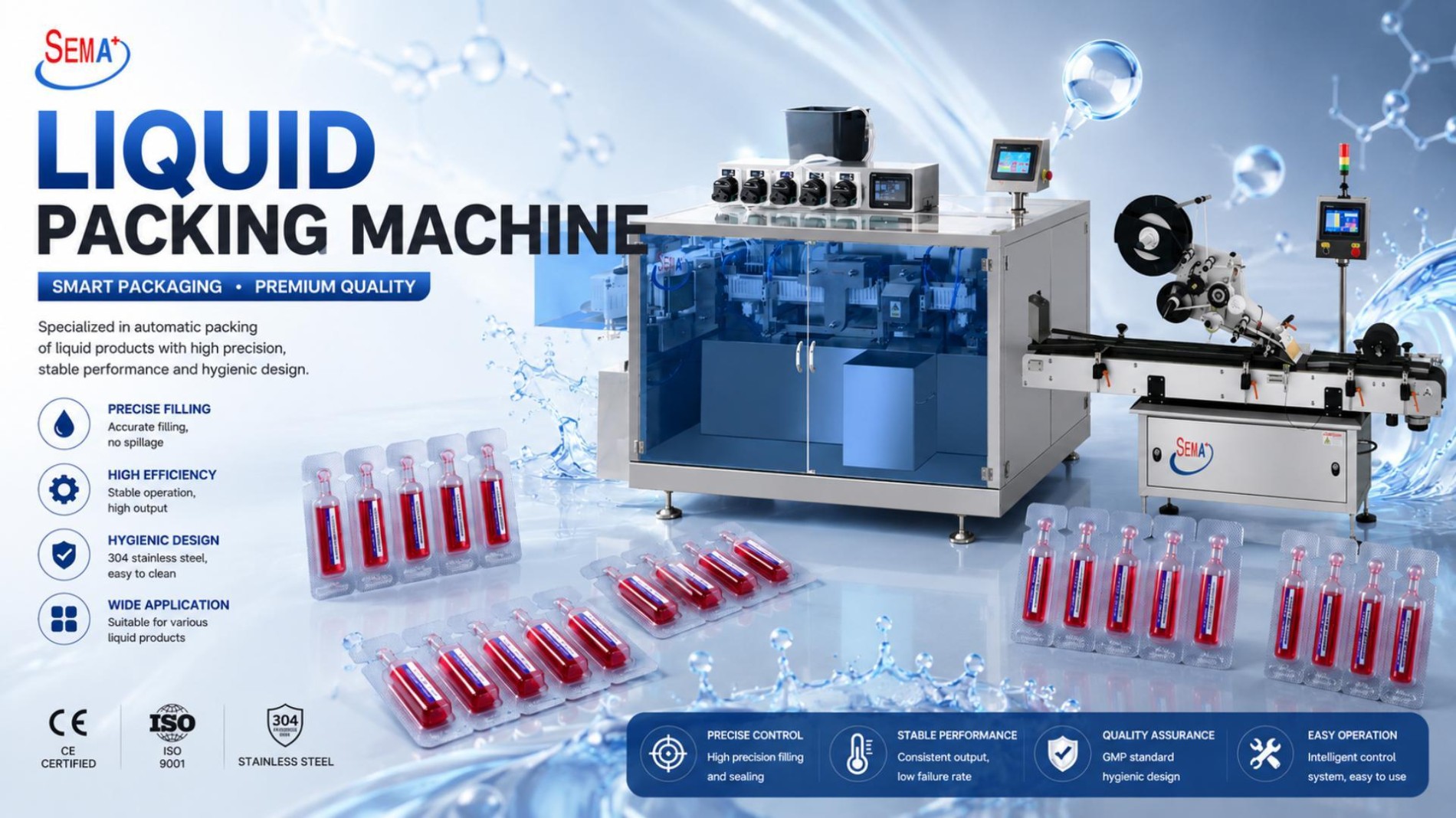 Automatic Labeling For N5 Packaging Machine（1）