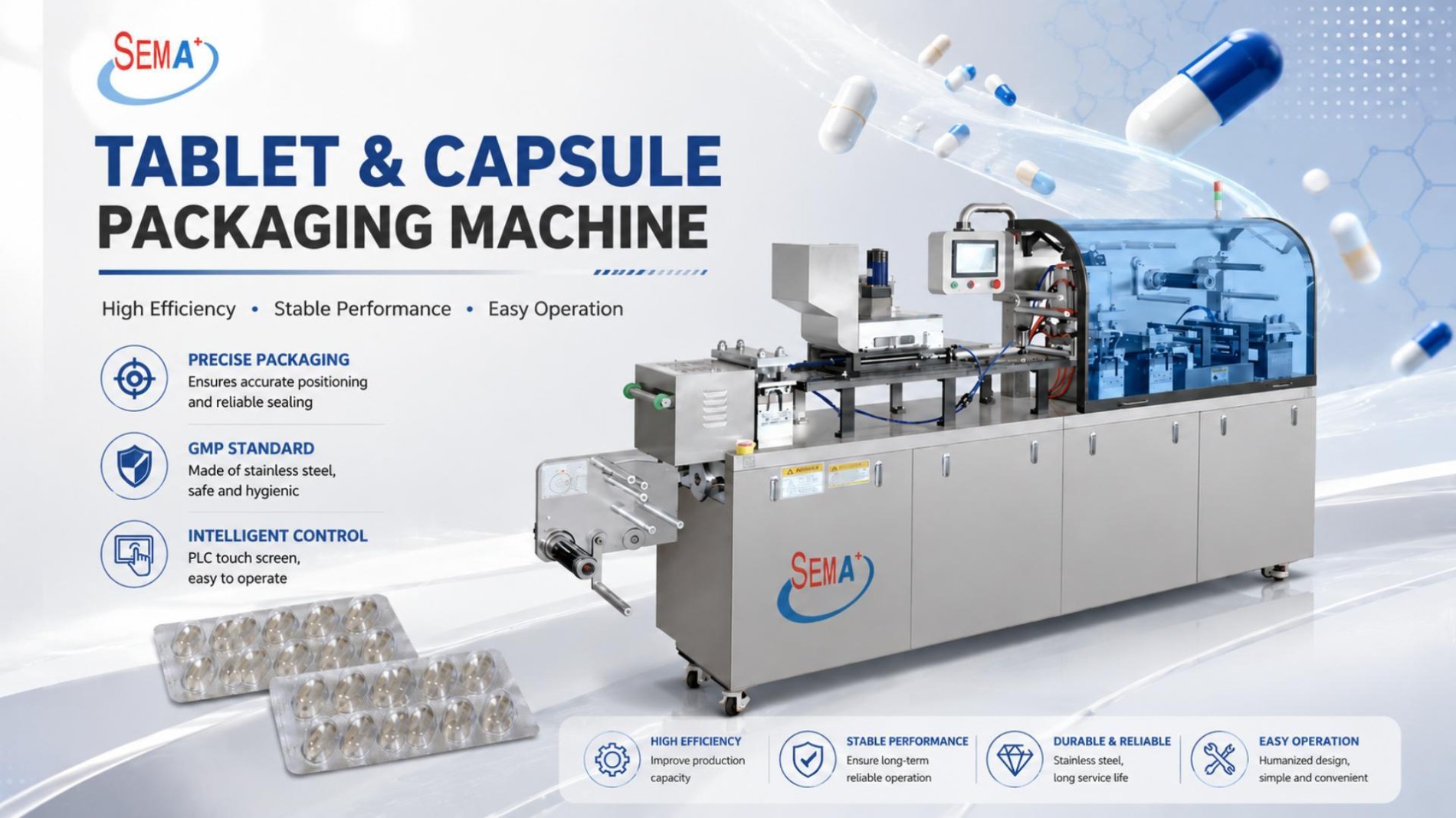 Tablet Capsule Pharmaceutical Packaging Machine（1）