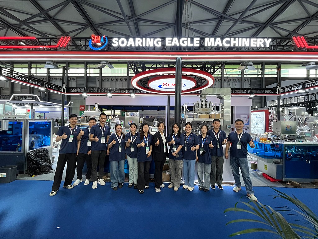 Shanghai Exhibition, June 2026