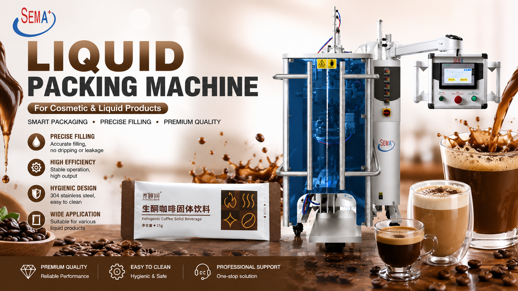 Customized Liquid Sachet Packing Machine for Precision Liquid Packaging – IR60 Best-Selling Sachet Packing Machine