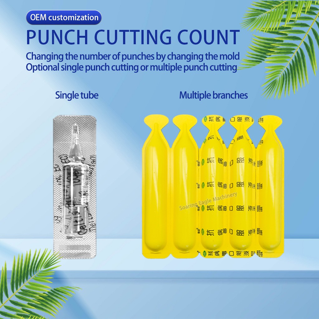 High-Speed Plastic Ampoule Filling and Sealing Machine for Pharmaceutical Liquids High-Speed Plastic Ampoule Filling and Sealing Machine for Pharmaceutical Liquids