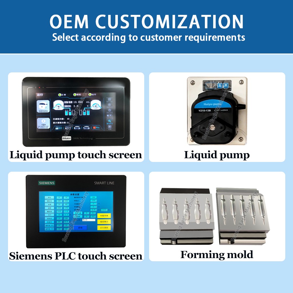 High-Speed Plastic Ampoule Filling and Sealing Machine for Pharmaceutical Liquids High-Speed Plastic Ampoule Filling and Sealing Machine for Pharmaceutical Liquids
