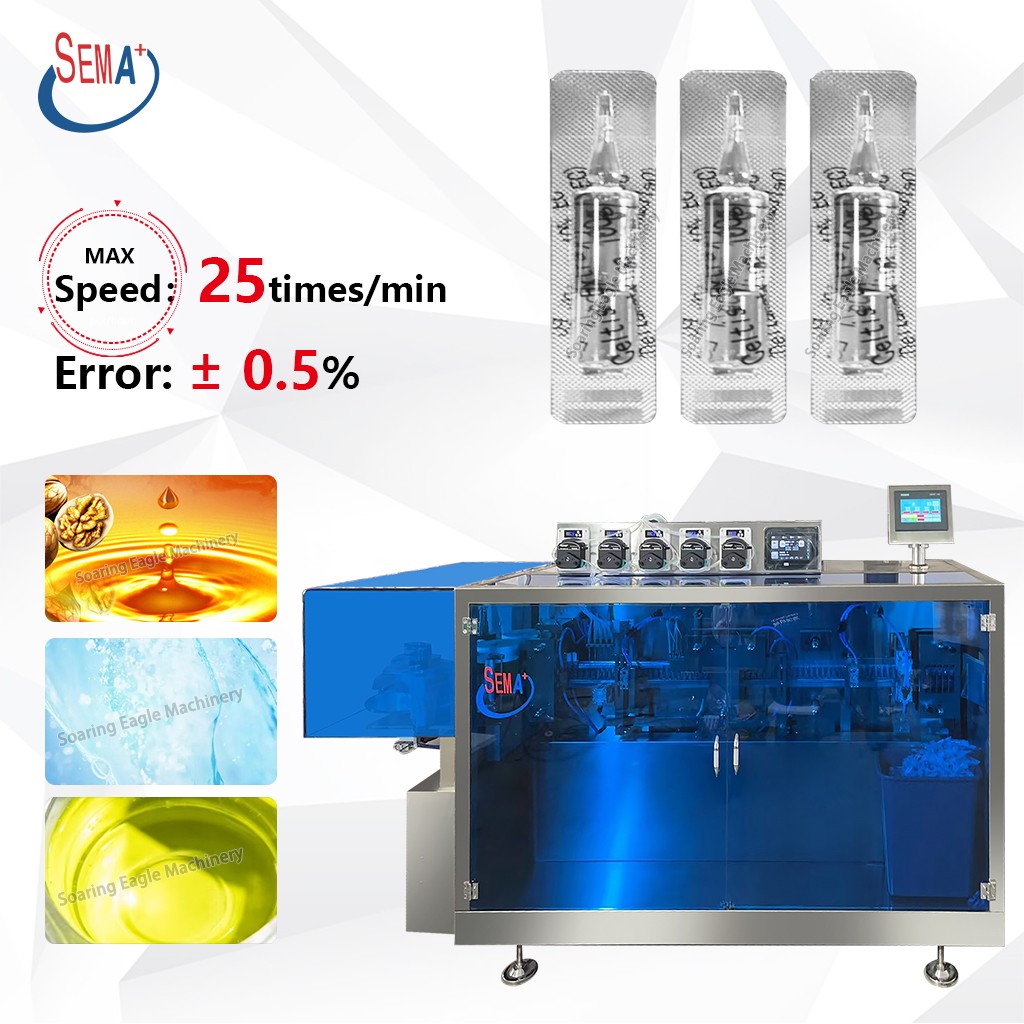 Automatic Plastic Ampoule Filling Machine for Oral Liquid Packaging Automatic Plastic Ampoule Filling Machine for Oral Liquid Packaging