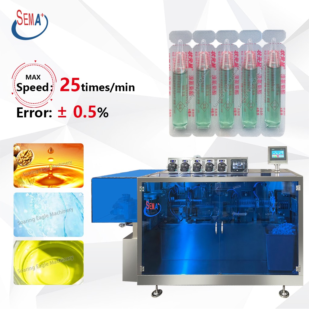 Plastic Ampoule Packing Machine for Oral Solution, Cosmetic & Veterinary Liquids Plastic Ampoule Packing Machine for Oral Solution, Cosmetic & Veterinary Liquids