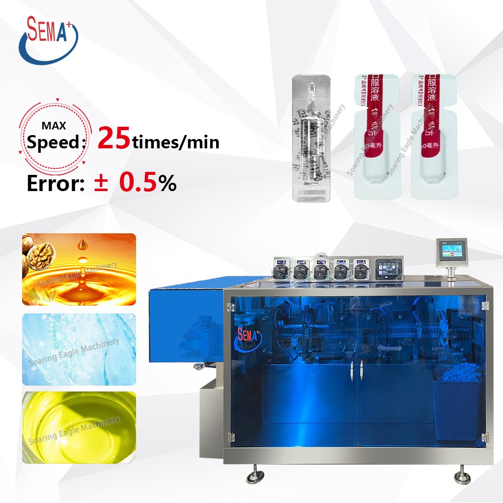 High-Speed Plastic Ampoule Filling and Sealing Machine for Pharmaceutical Liquids High-Speed Plastic Ampoule Filling and Sealing Machine for Pharmaceutical Liquids