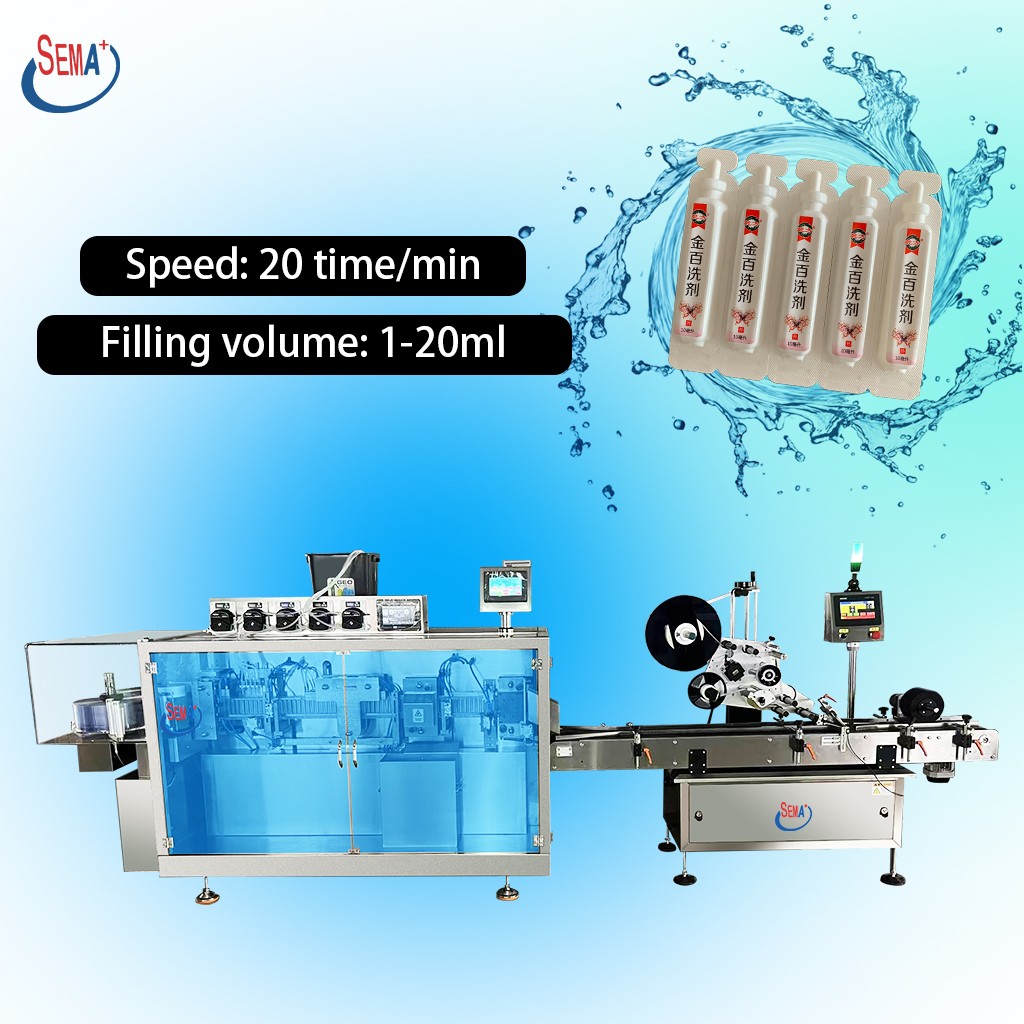 High-Speed Plastic Ampoule Filling, Sealing and Labeling Machine for Liquid Packaging