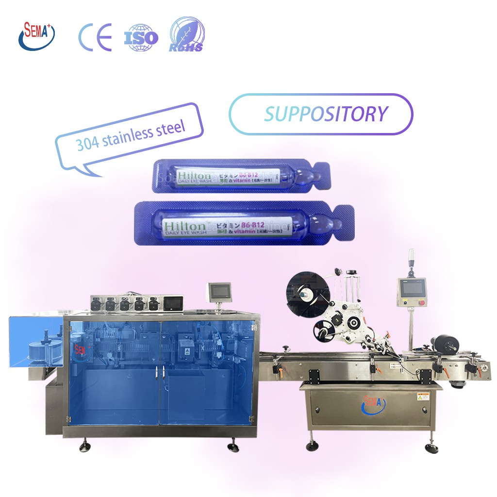 Plastic Ampoule Filling Machine with Labeling Machine | Oral Liquid Packaging Line