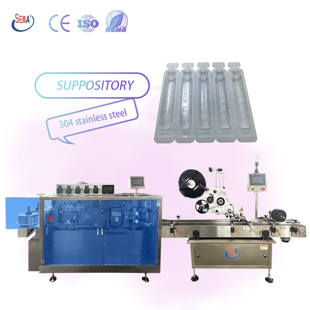 High-Speed Plastic Ampoule Filling, Sealing and Labeling Machine High-Speed Plastic Ampoule Filling, Sealing and Labeling Machine