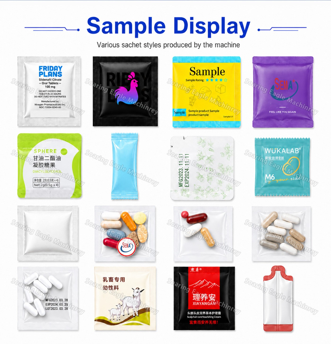 Automatic Single Lane Sachet Packing Machine for Tablets & Capsules | Tablet Sachet Packing Machine | Capsule Sachet Packing Machine | Tablet Capsule Sachet Packing Machine