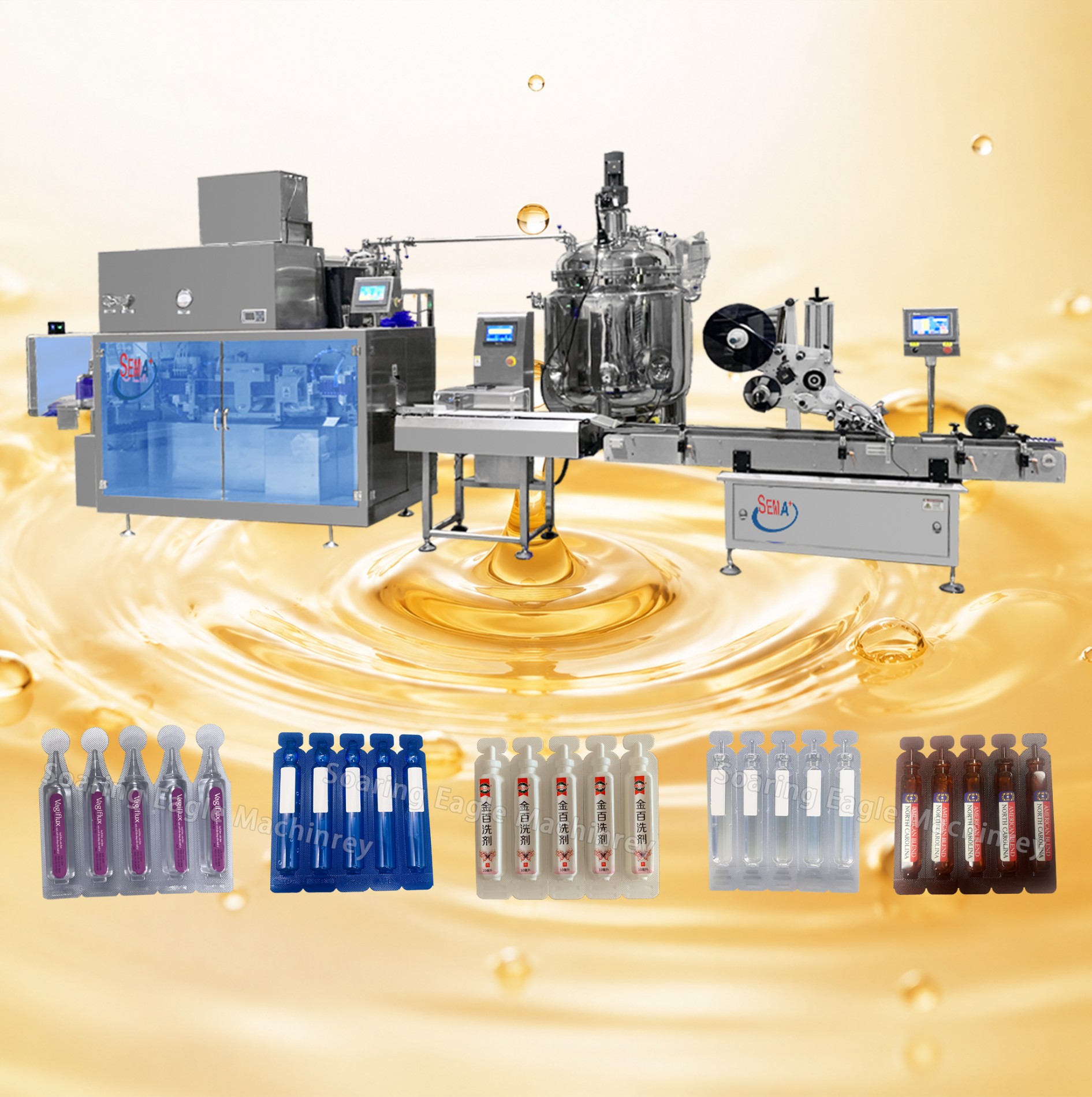 Automatic Plastic Ampoule Oral Liquid Filling and Sealing Machine for Pharmaceutical Production | Oral Liquid Packing Machine Automatic Plastic Ampoule Oral Liquid Filling and Sealing Machine for Pharmaceutical Production | Oral Liquid Packing Machine