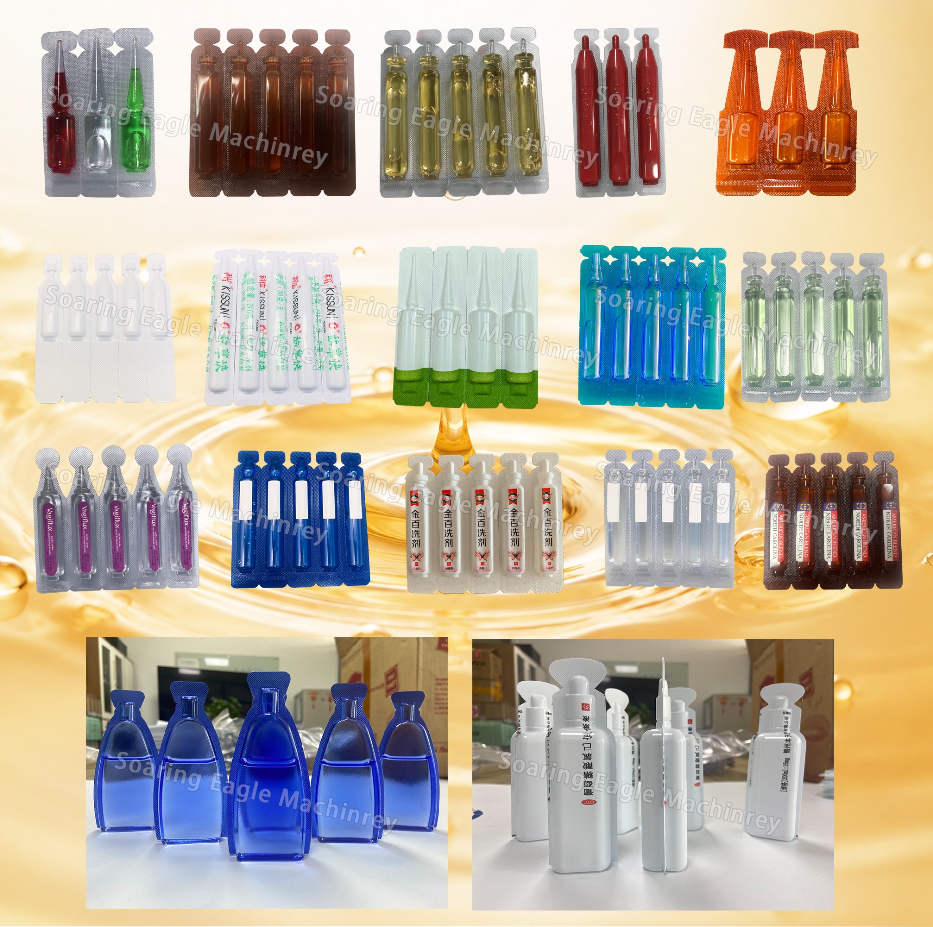 Automatic Plastic Ampoule Oral Liquid Filling and Sealing Machine for Pharmaceutical Production | Oral Liquid Packing Machine Automatic Plastic Ampoule Oral Liquid Filling and Sealing Machine for Pharmaceutical Production | Oral Liquid Packing Machine