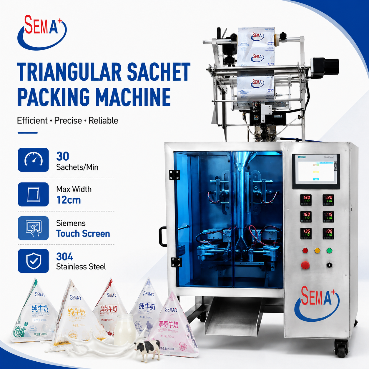 Commercial Automatic Pyramid Sachet Packing Machine For Tea Leaf Coffee Granule Food Packaging