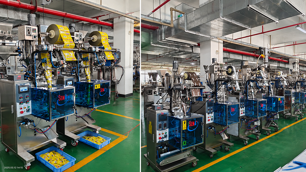 factory tour