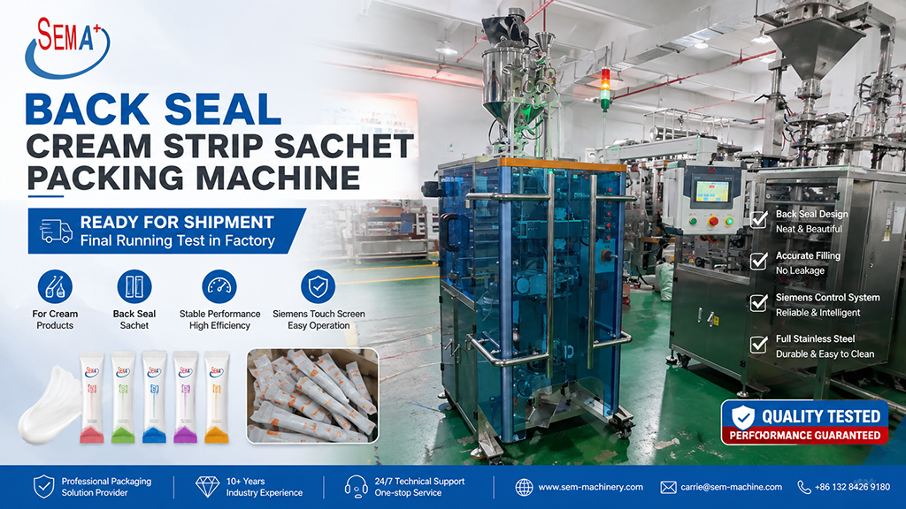 Back Seal Cream Strip Sachet Packing Machine | Final Factory Running Test Before Shipment