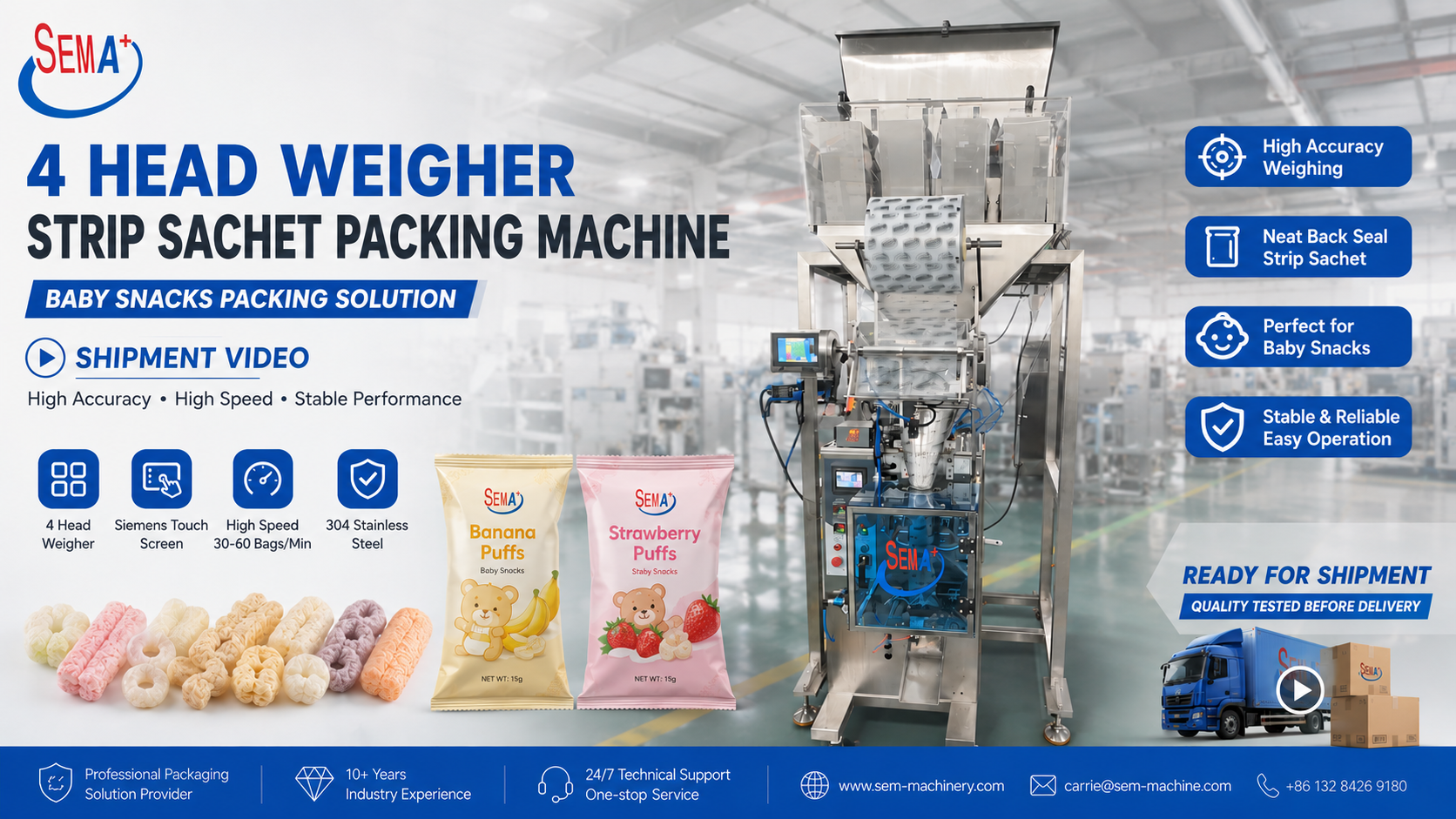 4 Head Weigher Baby Snack Strip Sachet Packing Machine | Factory Test Before Shipment