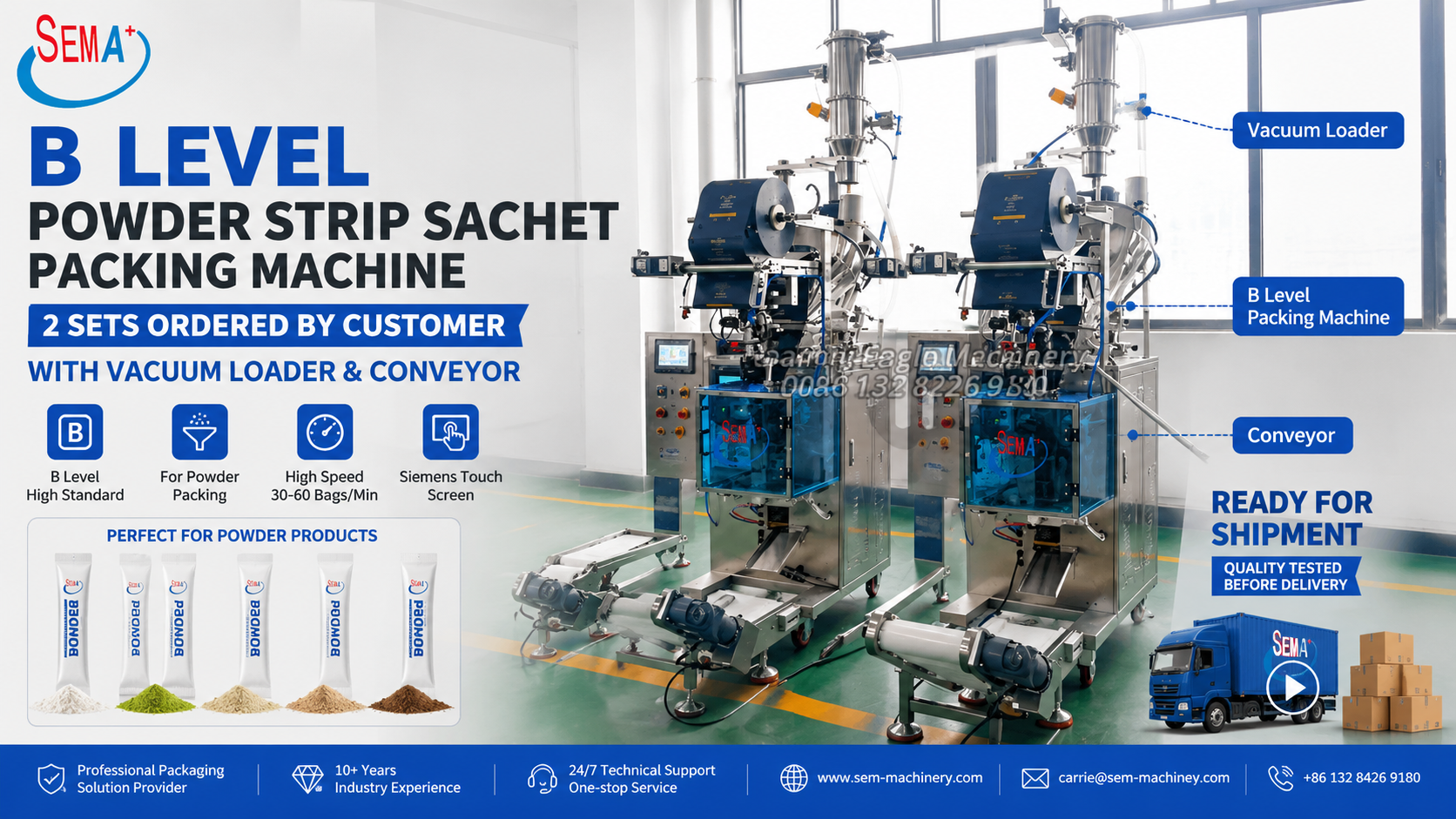 Automatic Powder Strip Sachet Packing Machine | 2 Sets with Vacuum Loader & Conveyor Shipment Test