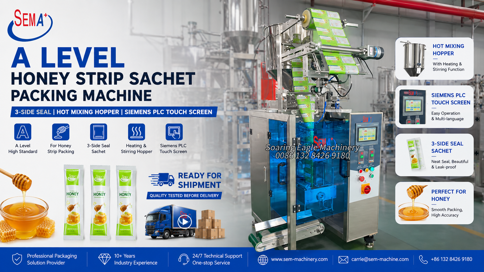 Ready for Shipment! A Level Honey Sachet Packing Machine with Heating & Stirring Hopper