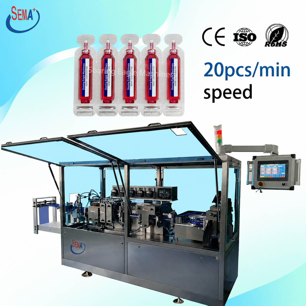 High Speed Liquid Packing Machine Automatic Plastic Ampoule Forming Filling Sealing Machine High Speed Liquid Packing Machine Automatic Plastic Ampoule Forming Filling Sealing Machine