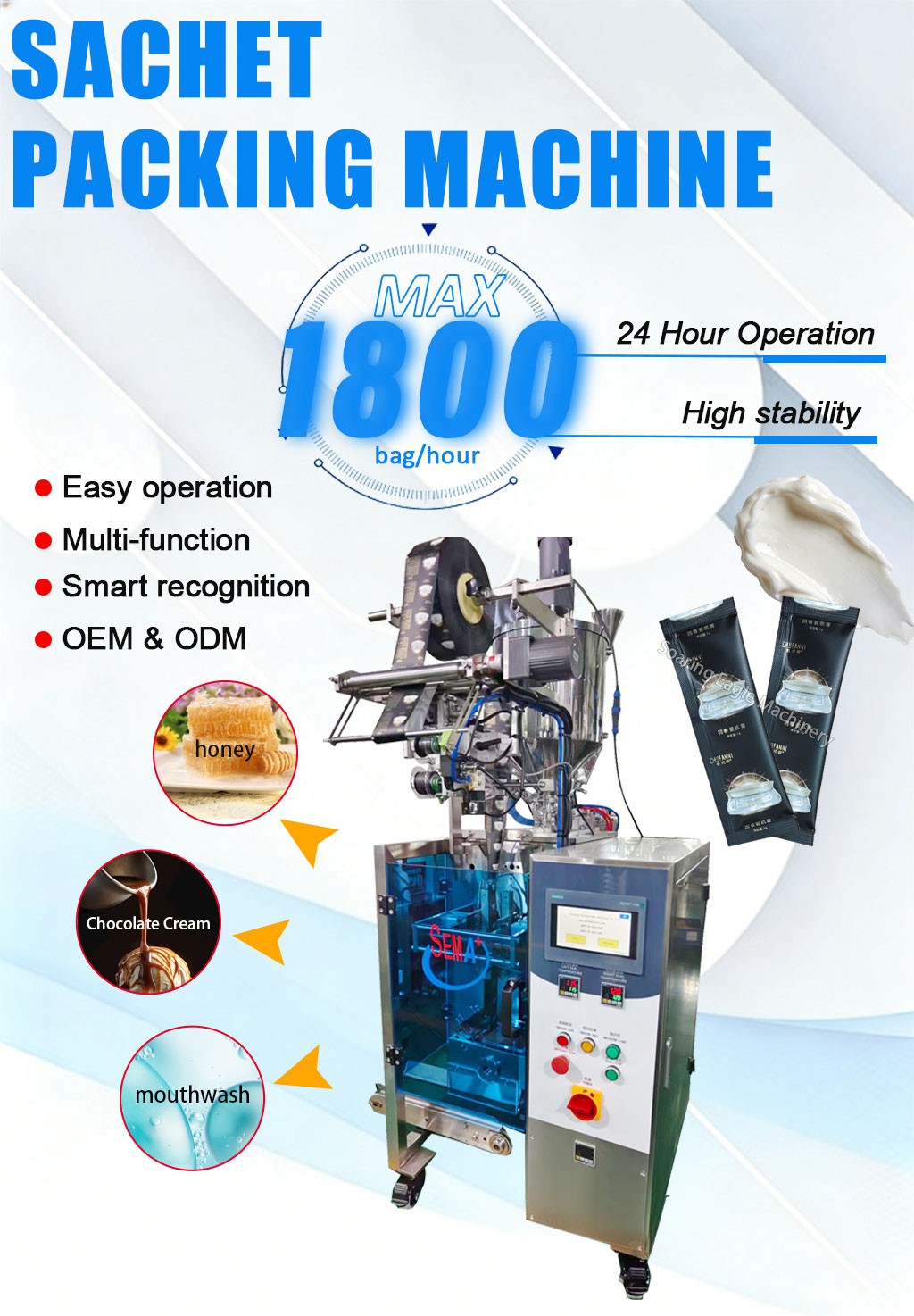 3 Side Sealing Heating and Stirring VFFS Honey Stick Sachet Packing Machine 3 Side Sealing Heating and Stirring VFFS Honey Stick Sachet Packing Machine