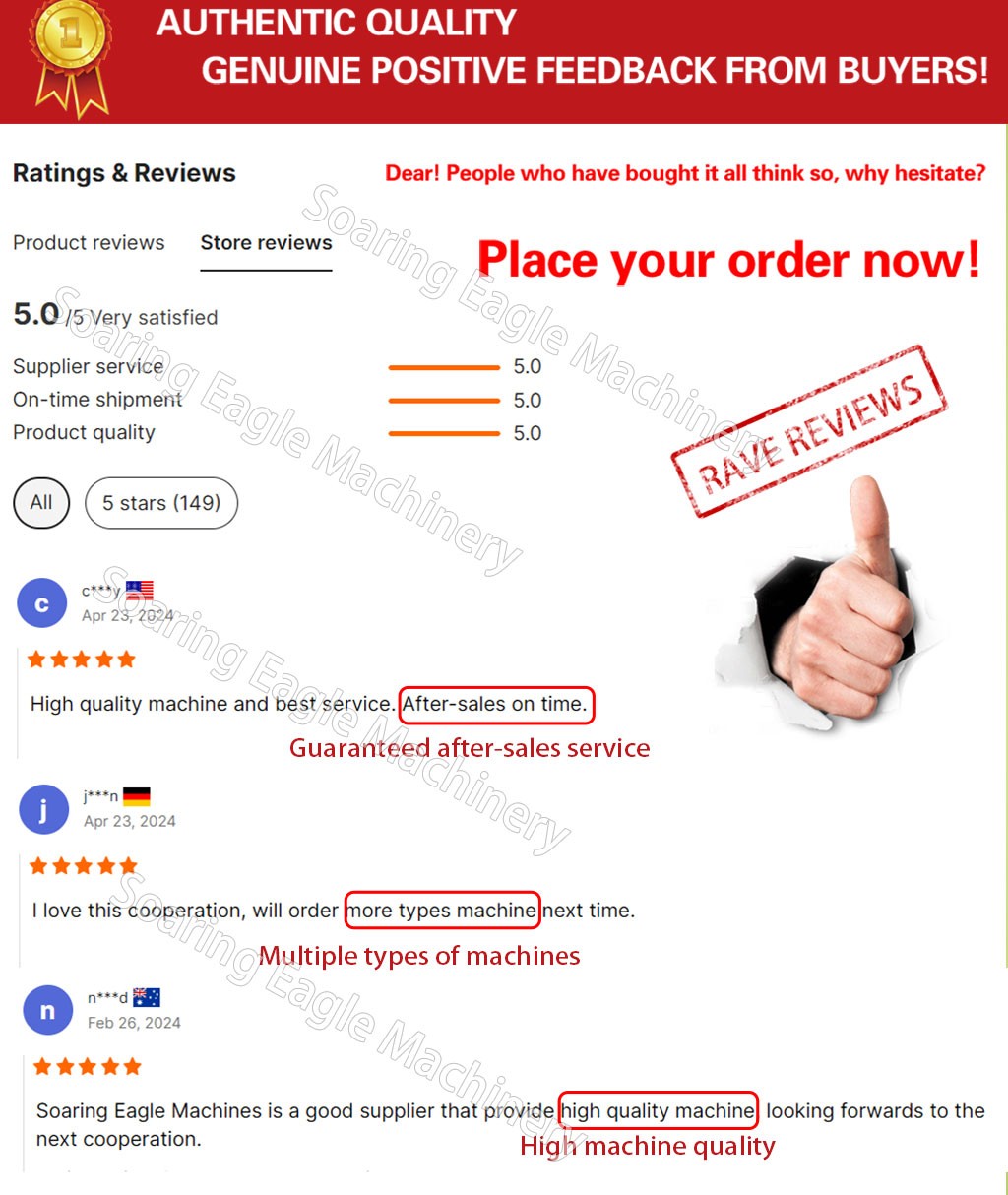 3 Side Sealing Heating and Stirring VFFS Honey Stick Sachet Packing Machine 3 Side Sealing Heating and Stirring VFFS Honey Stick Sachet Packing Machine